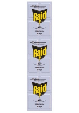 Пластины для фумигатора от мух Raid, 10 шт